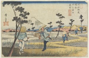 Vista lontana del Monte Fuji da Fukiage vicino alla stazione di Ko_nosu, 1830-1844